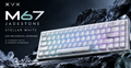 XVX M67 JadeStone - Multiple Options